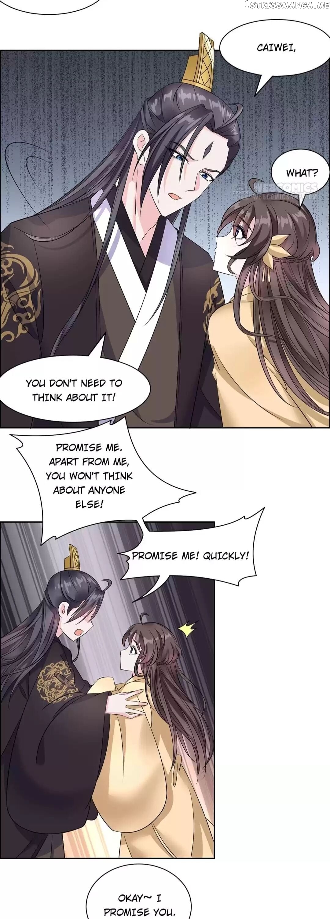 His Highness Is A Tiger chapter 103 - page 3