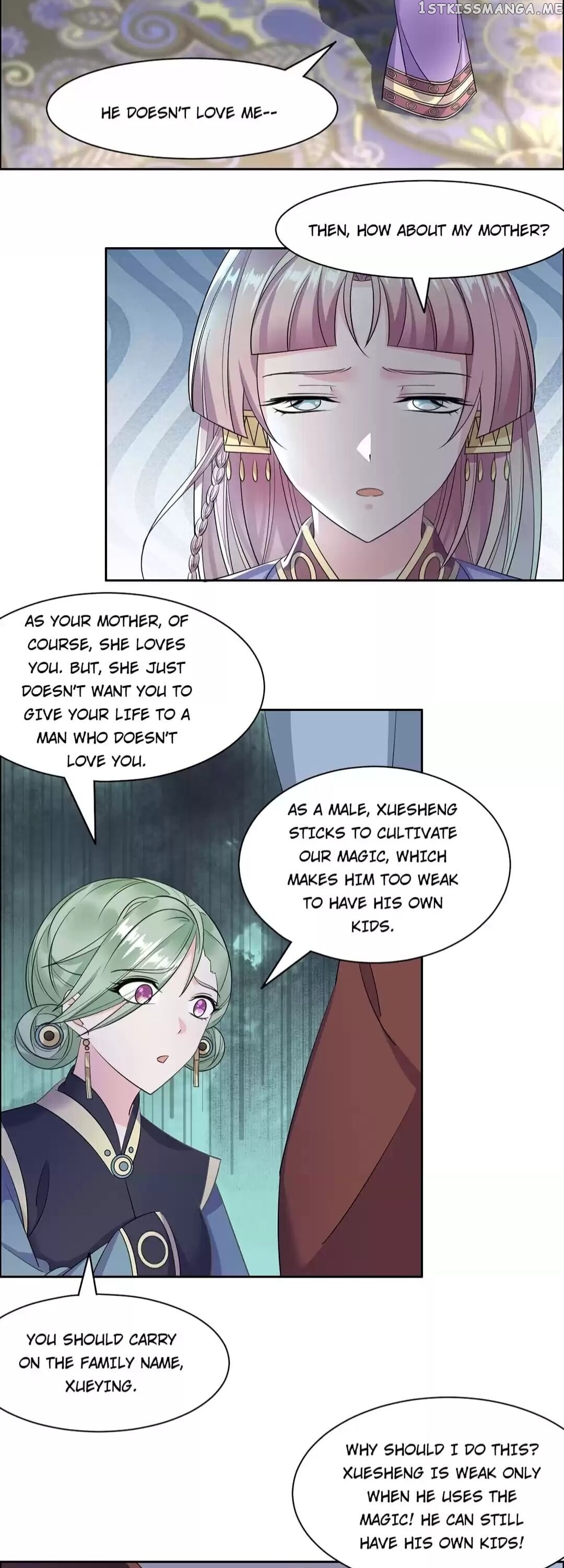 His Highness Is A Tiger chapter 103 - page 7