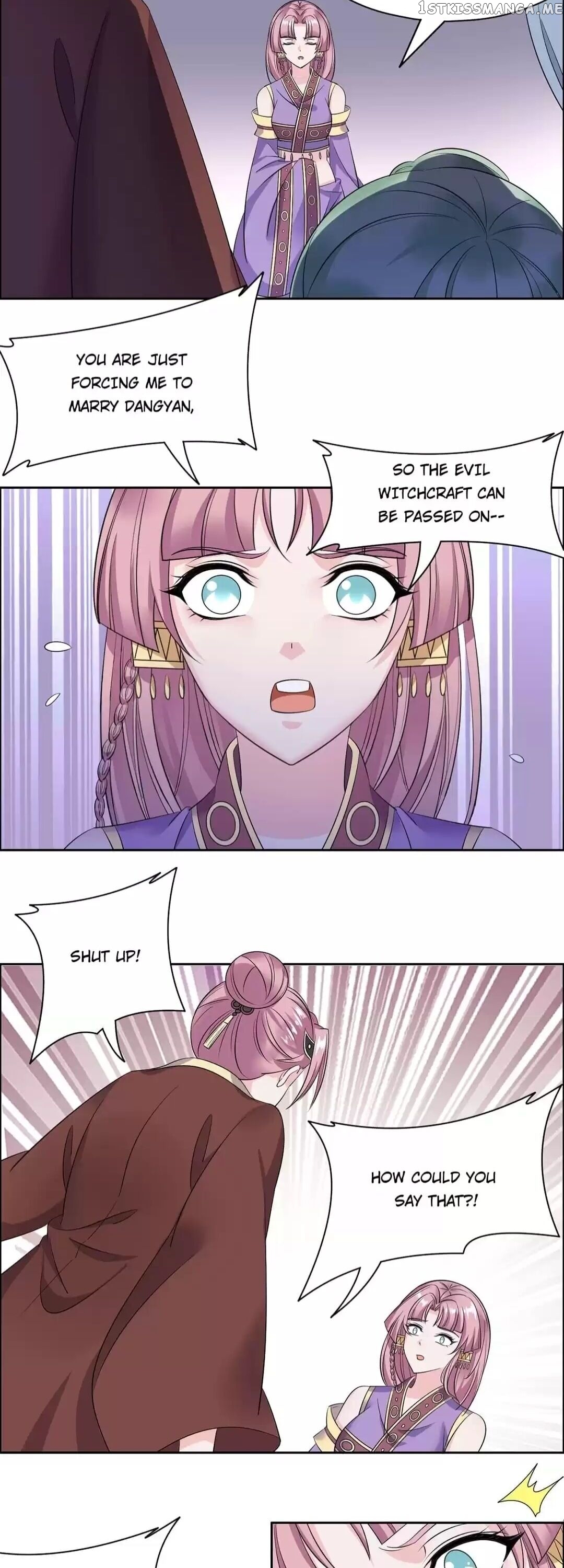 His Highness Is A Tiger chapter 103 - page 8