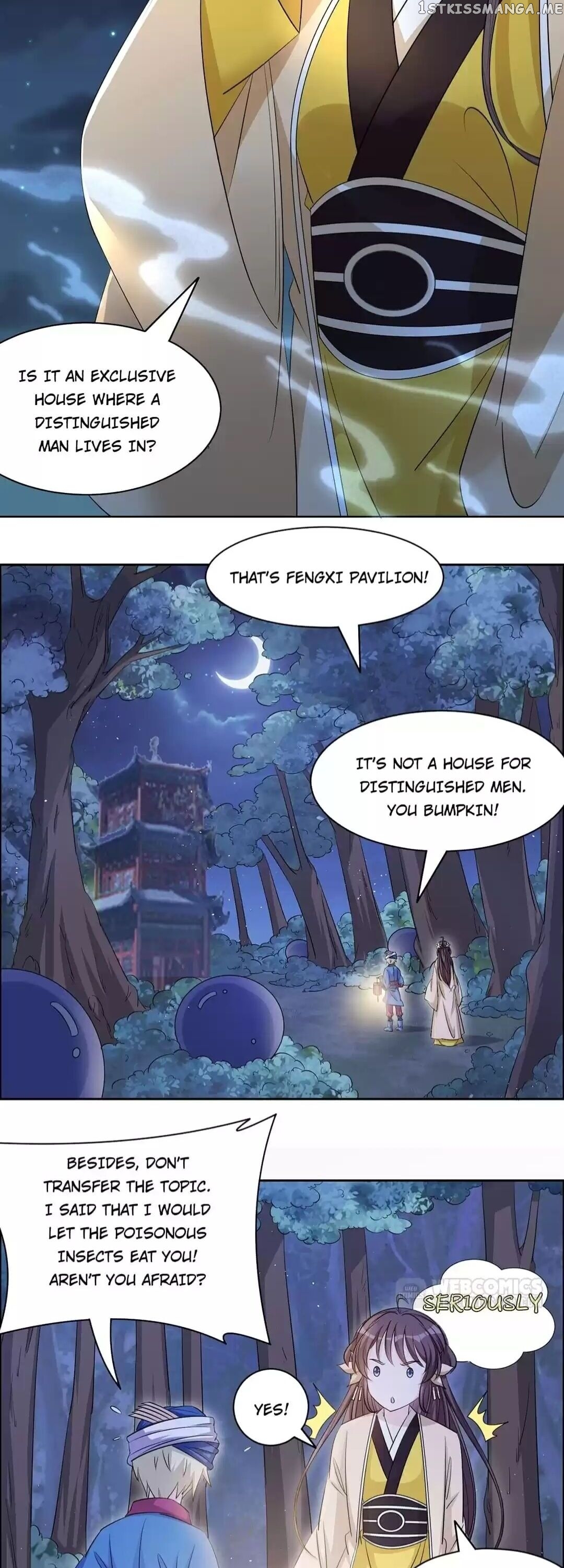 His Highness Is A Tiger chapter 104 - page 10