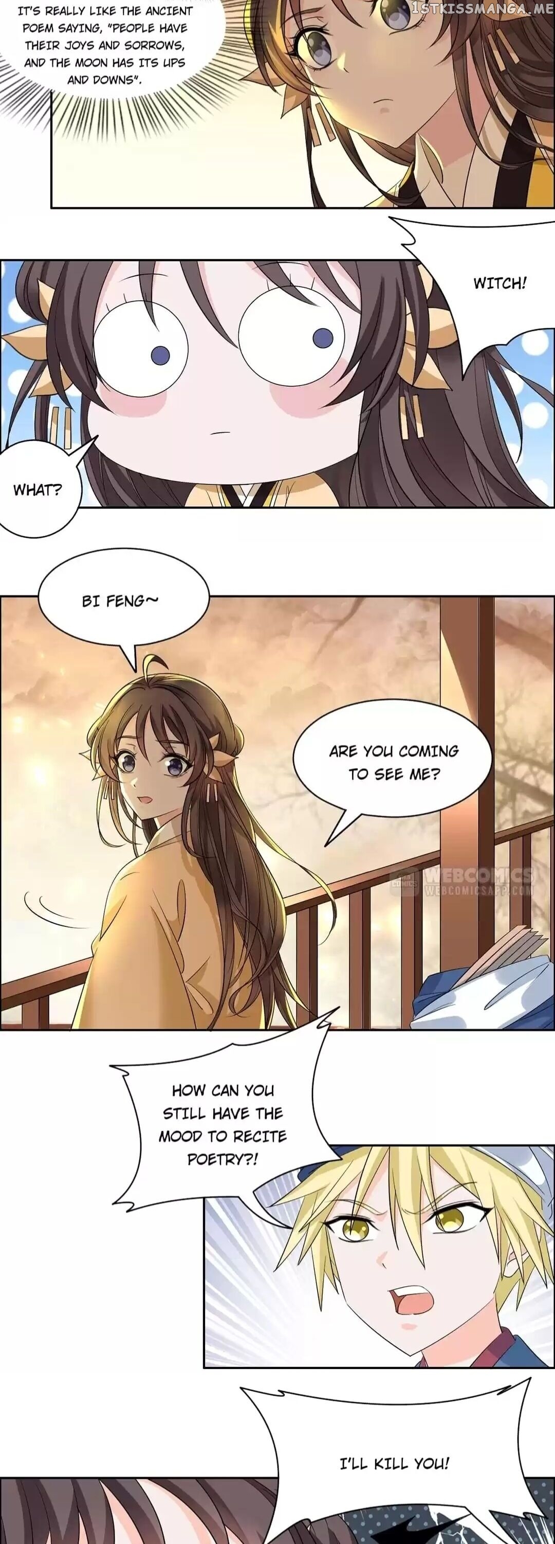 His Highness Is A Tiger chapter 104 - page 4