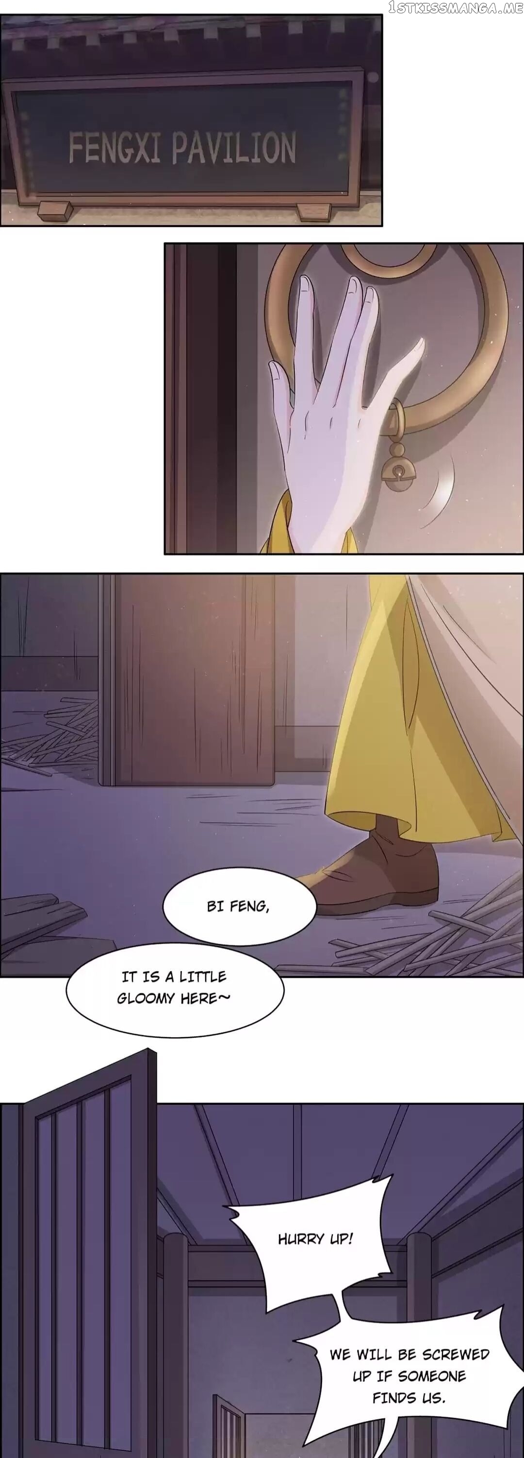 His Highness Is A Tiger chapter 105 - page 1