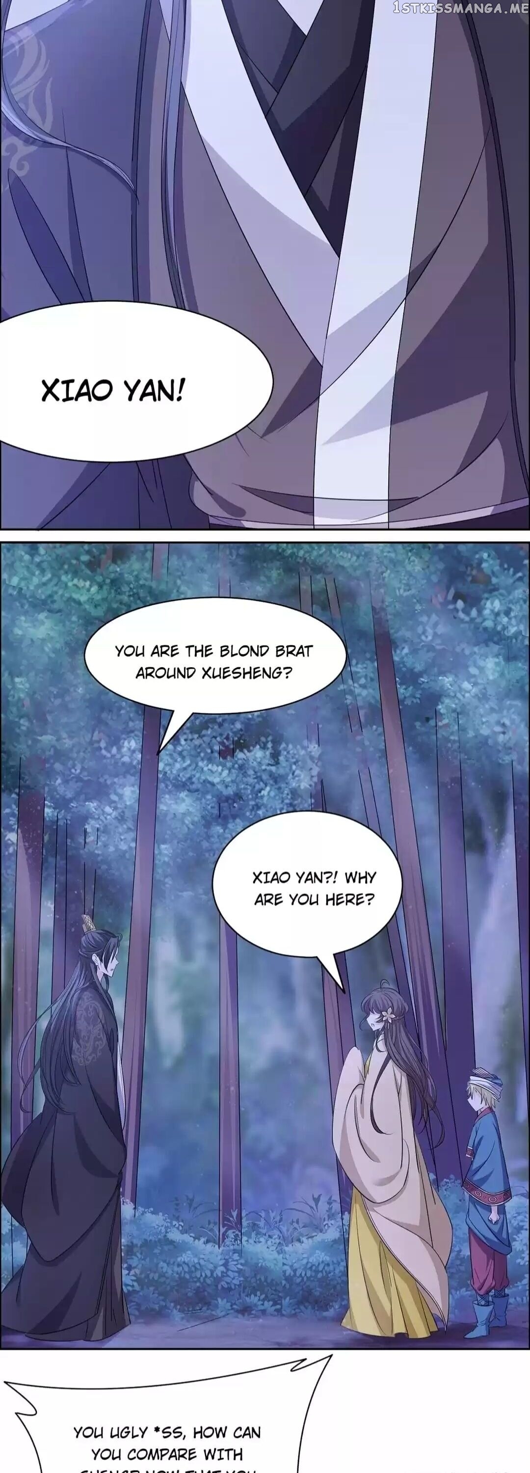 His Highness Is A Tiger chapter 106 - page 6