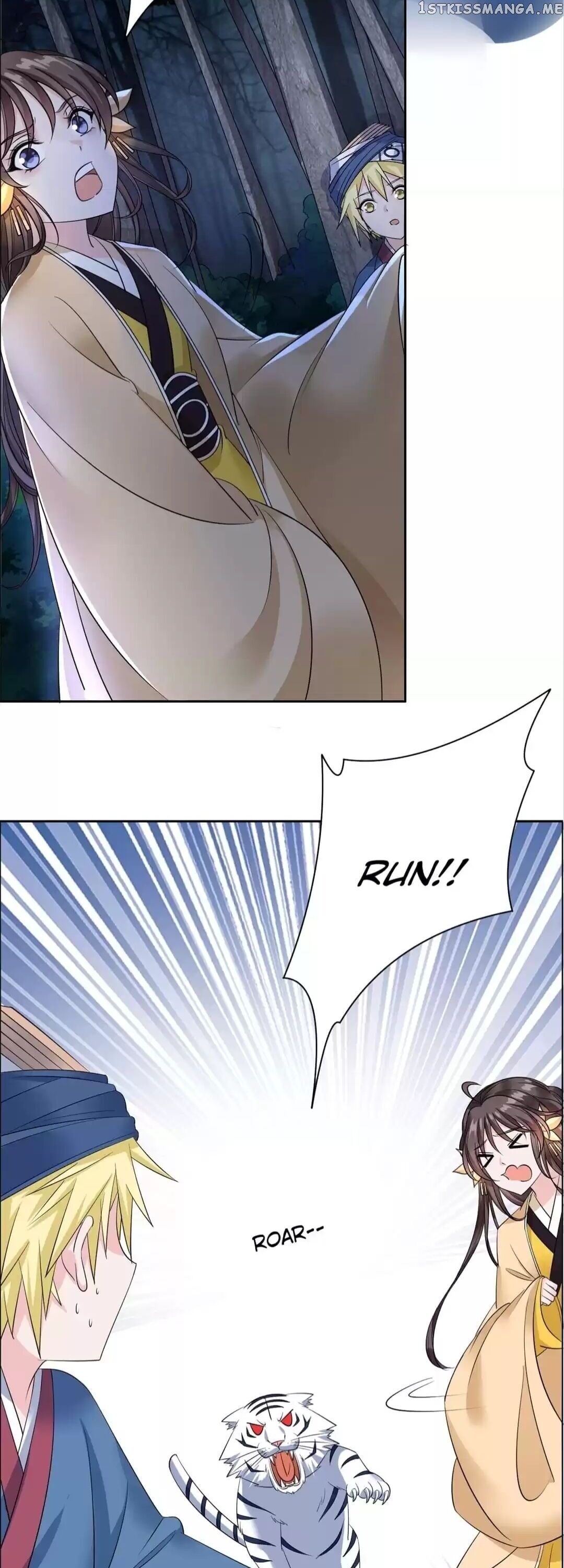 His Highness Is A Tiger chapter 107 - page 2