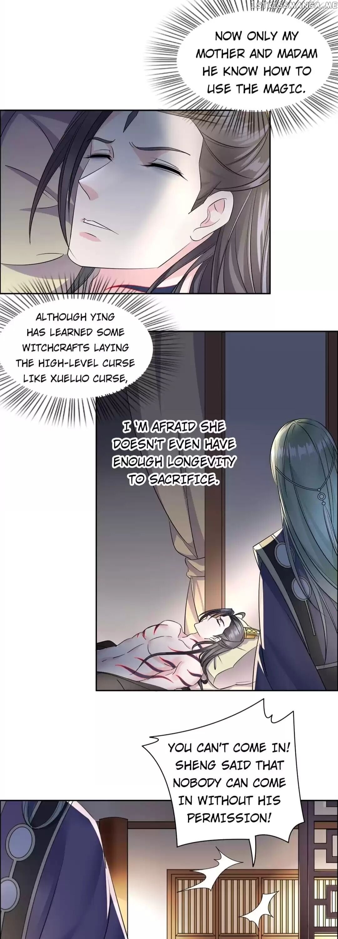 His Highness Is A Tiger chapter 107 - page 9
