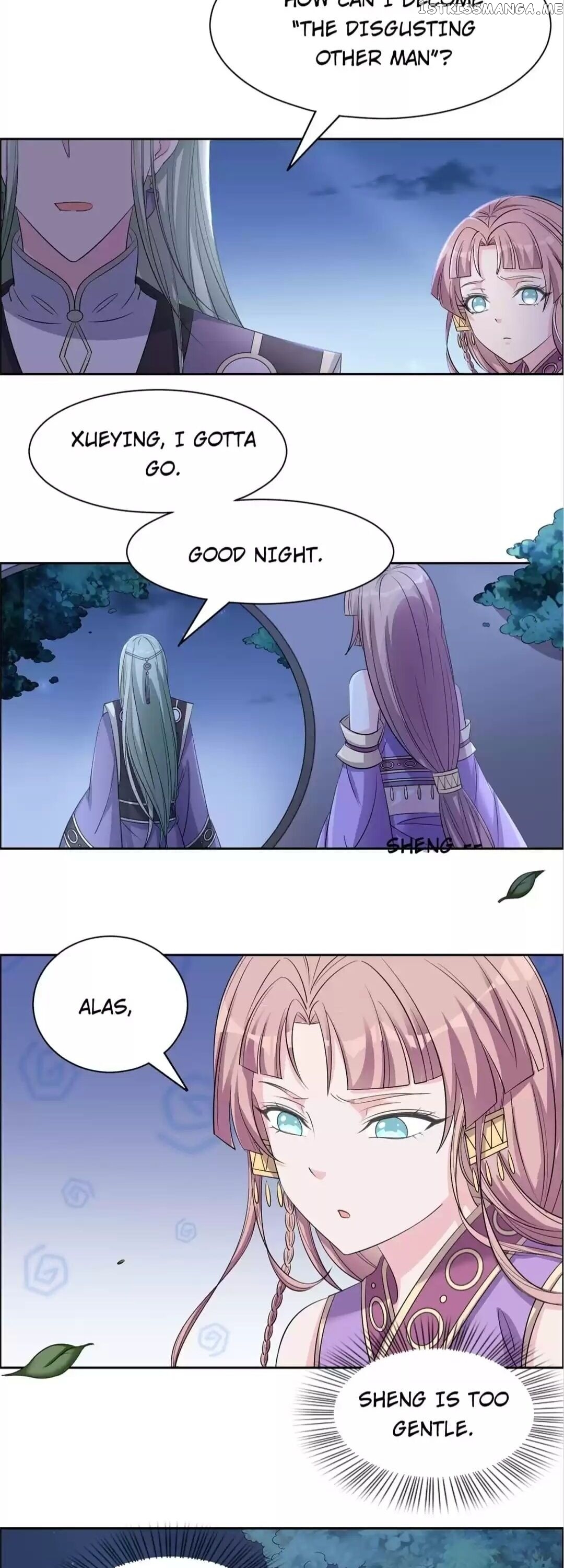 His Highness Is A Tiger chapter 109 - page 10