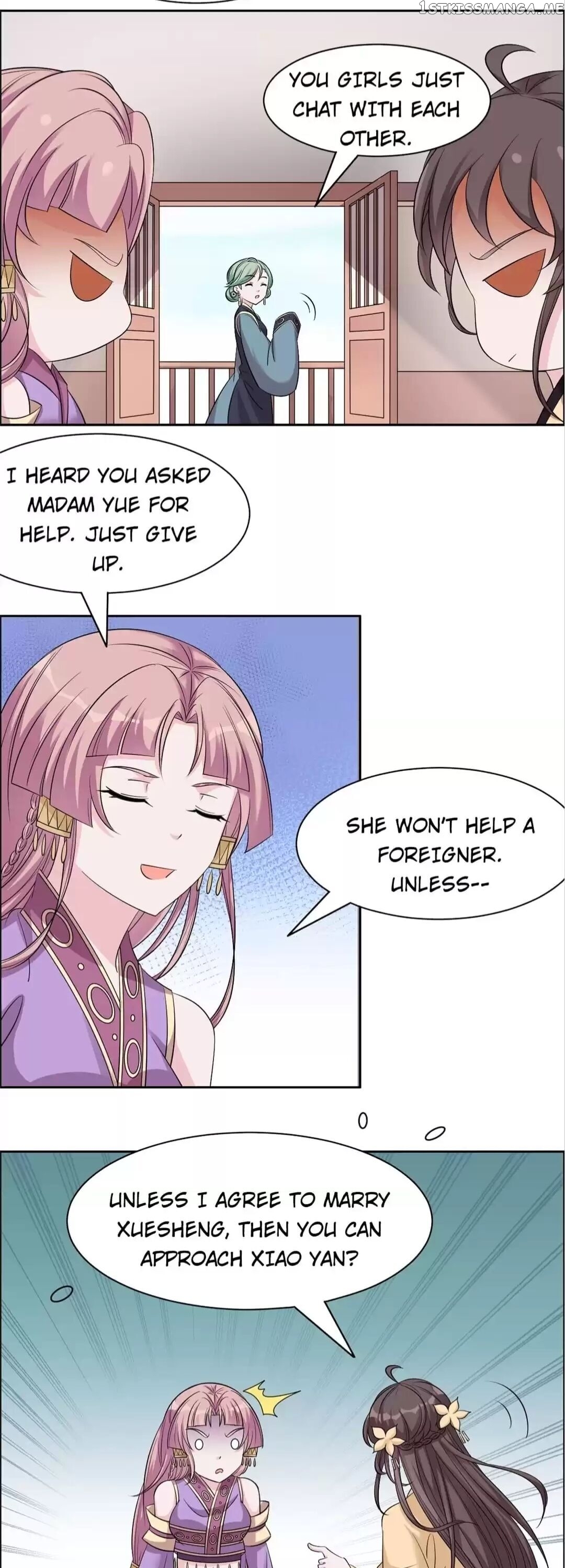 His Highness Is A Tiger chapter 110 - page 9