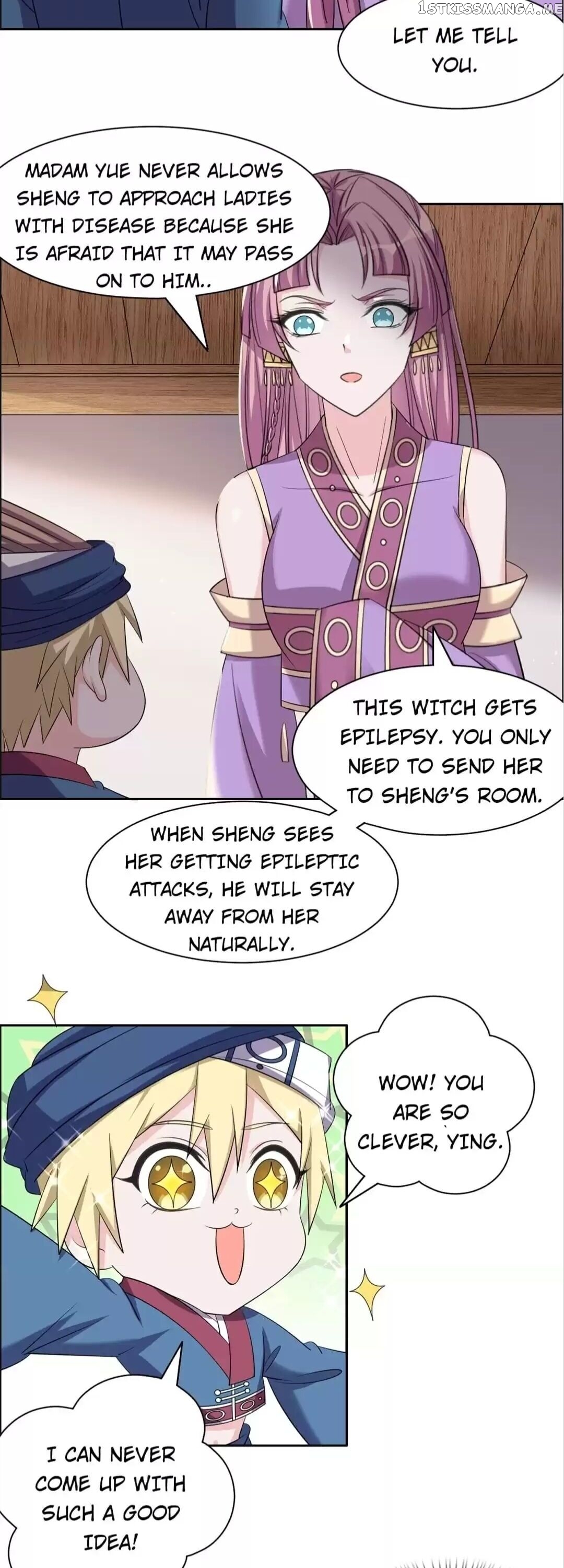 His Highness Is A Tiger chapter 111 - page 6