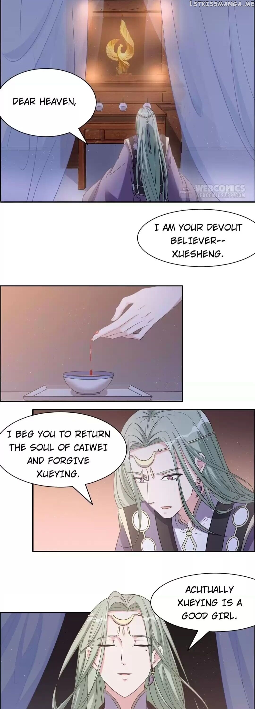 His Highness Is A Tiger chapter 113 - page 10