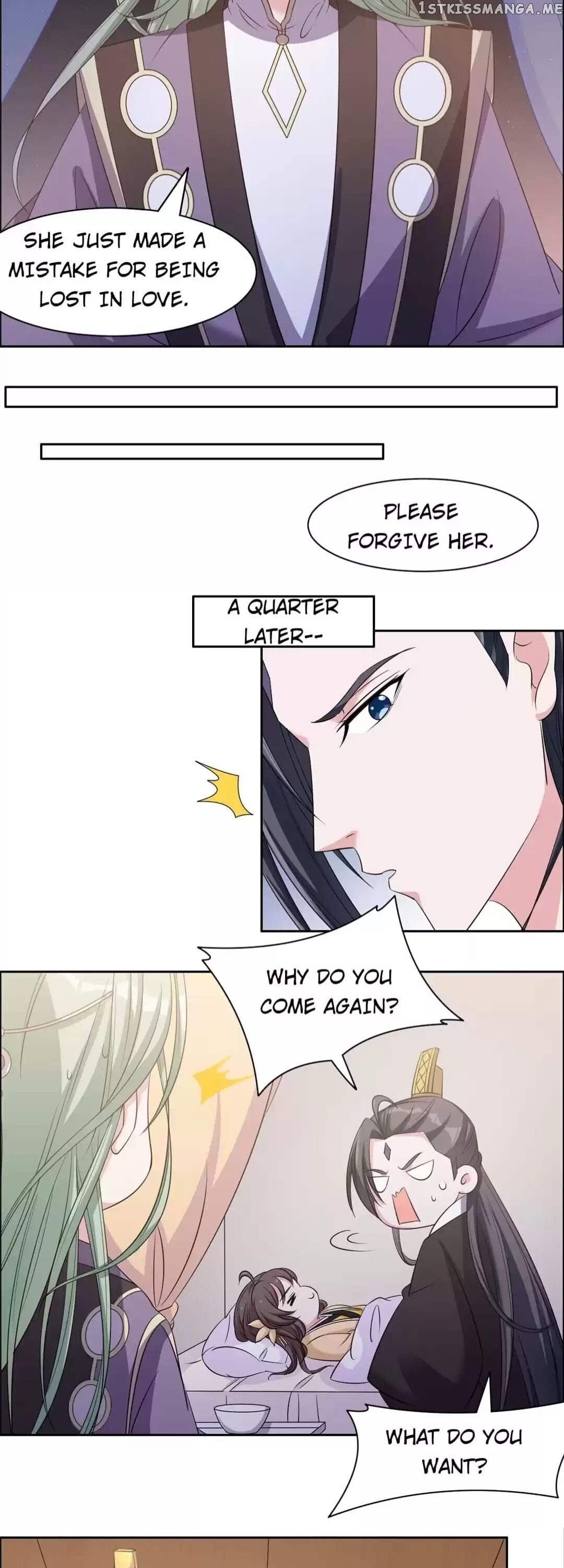 His Highness Is A Tiger chapter 113 - page 11