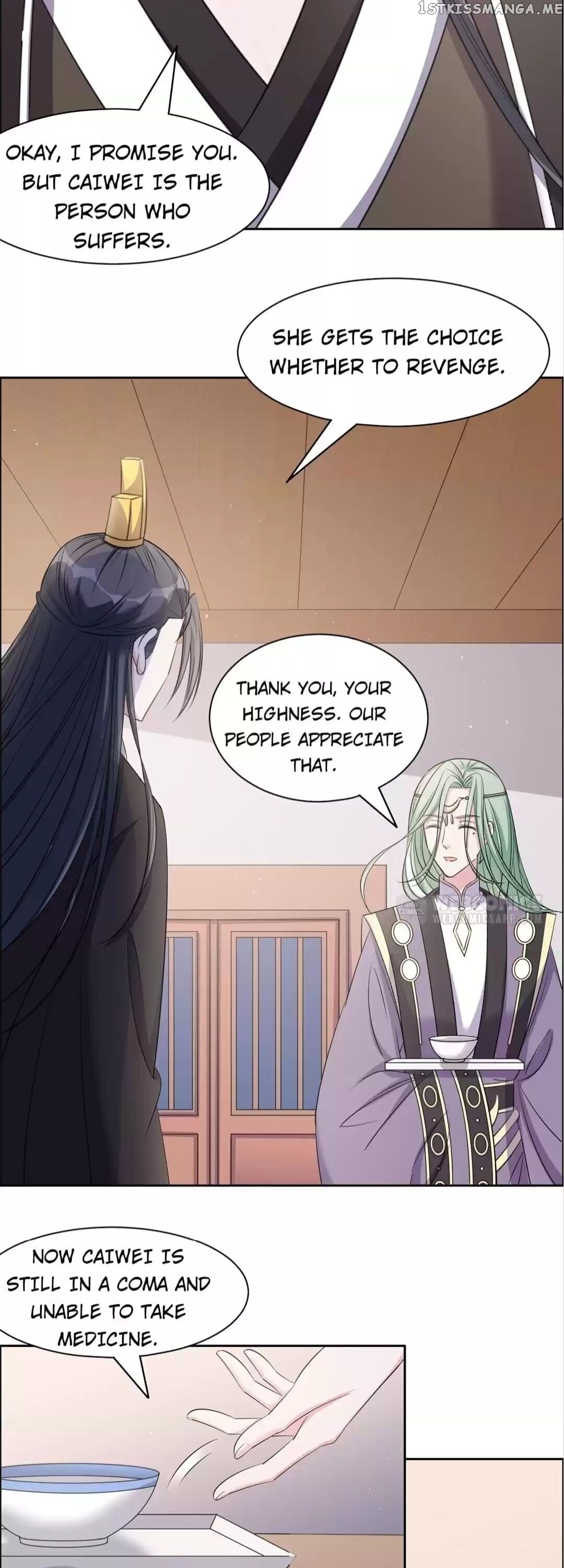 His Highness Is A Tiger chapter 113 - page 14