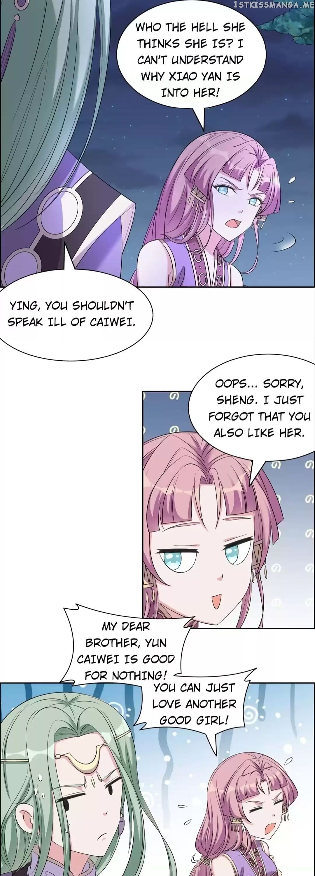 His Highness Is A Tiger chapter 113 - page 6