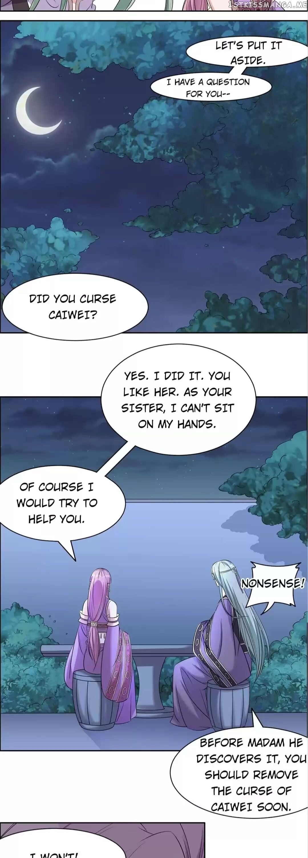 His Highness Is A Tiger chapter 113 - page 7