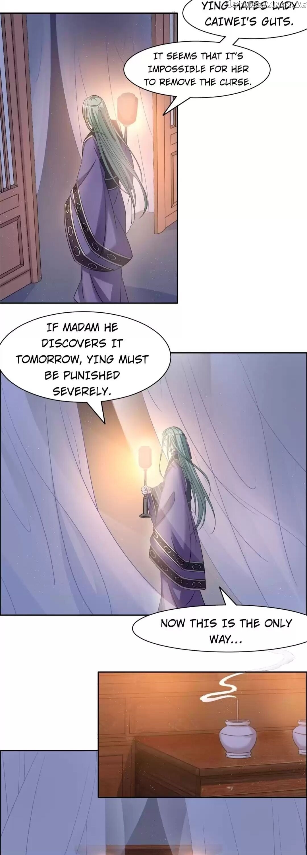 His Highness Is A Tiger chapter 113 - page 9