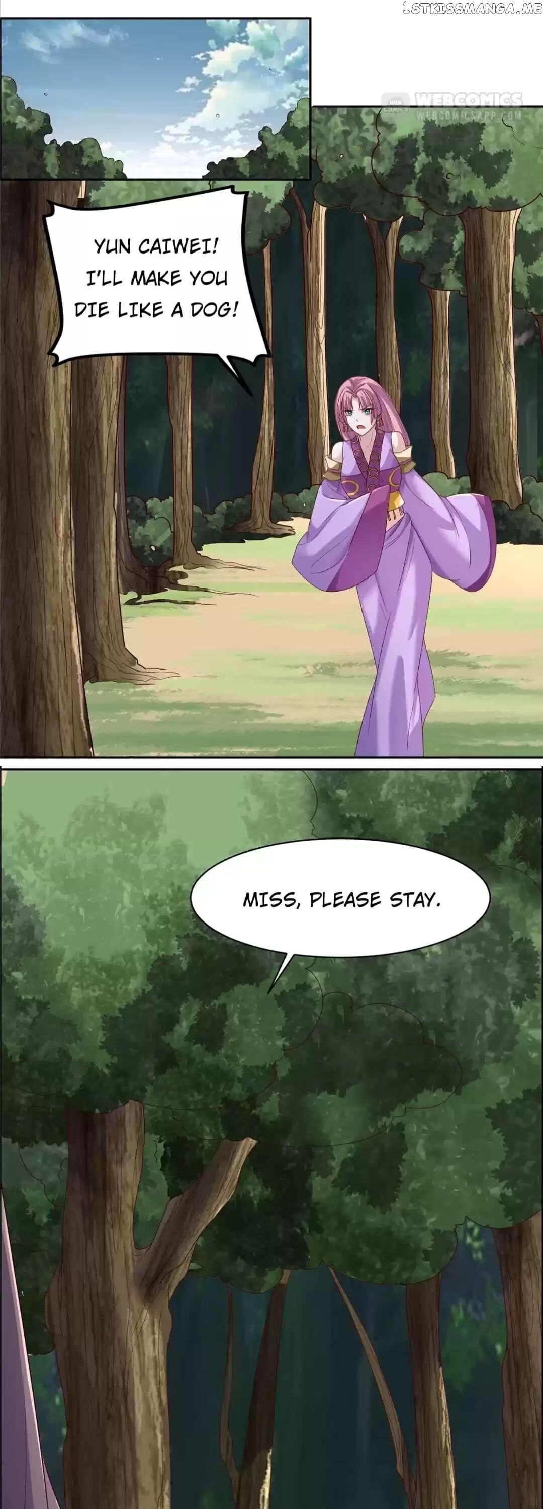 His Highness Is A Tiger chapter 125 - page 1