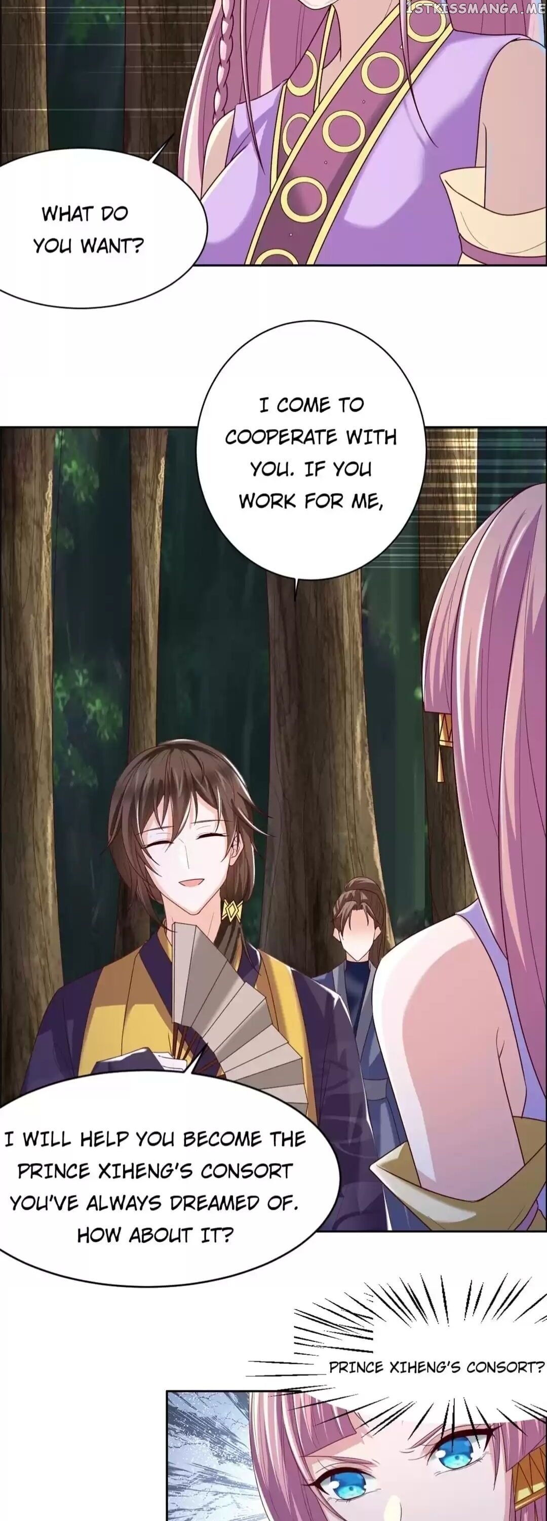 His Highness Is A Tiger chapter 125 - page 4