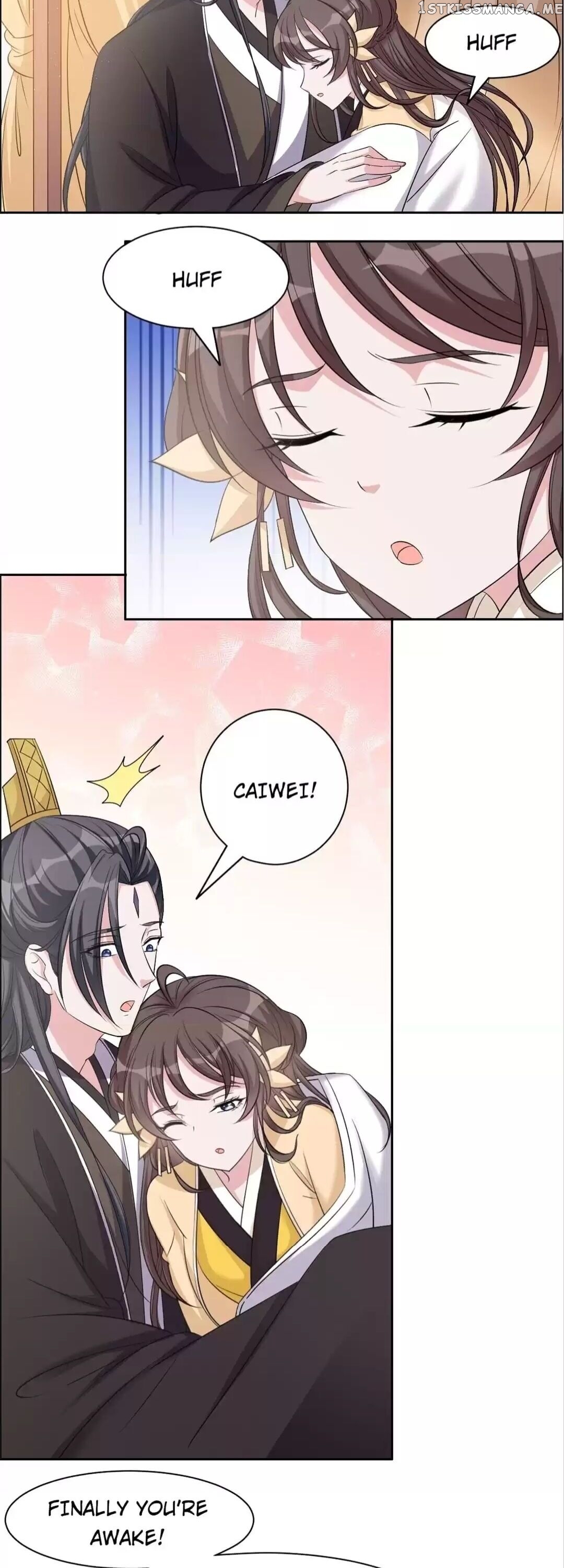 His Highness Is A Tiger chapter 114 - page 2