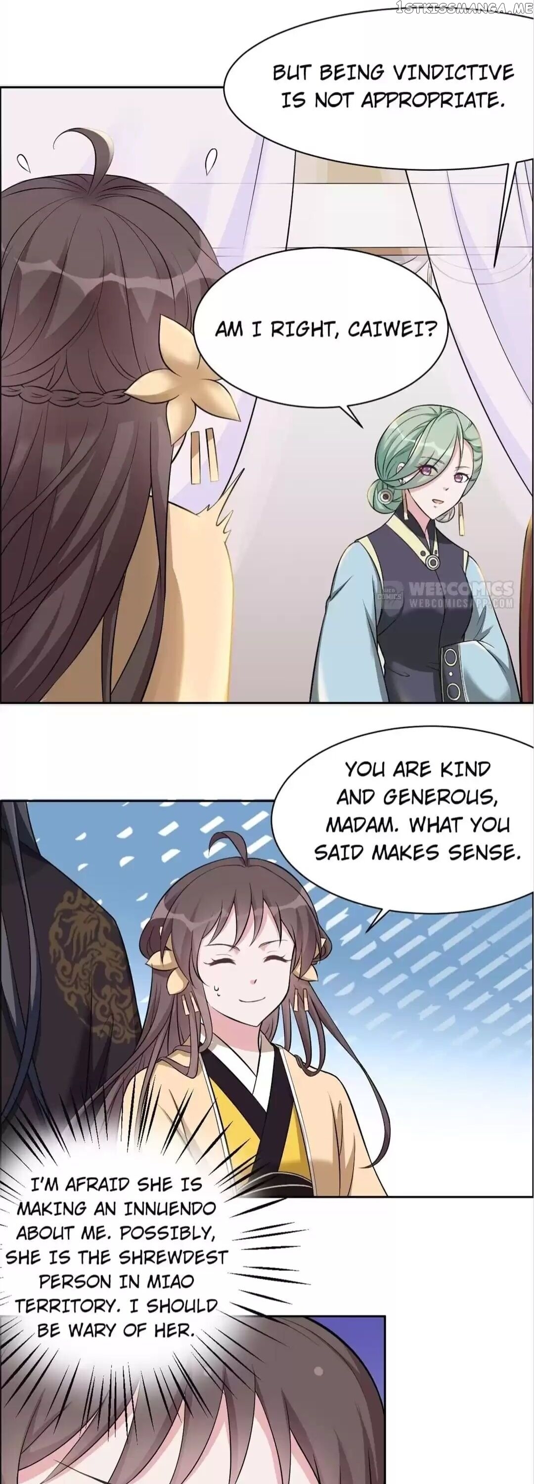 His Highness Is A Tiger chapter 116 - page 12