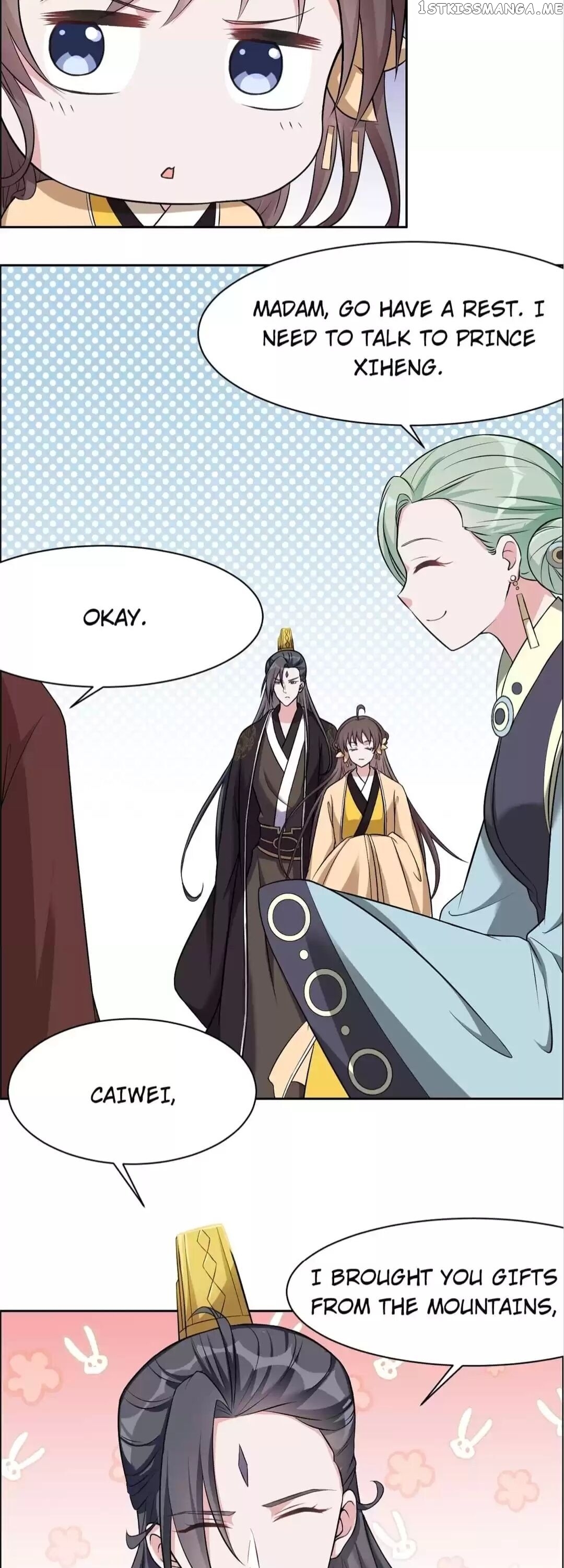 His Highness Is A Tiger chapter 116 - page 13