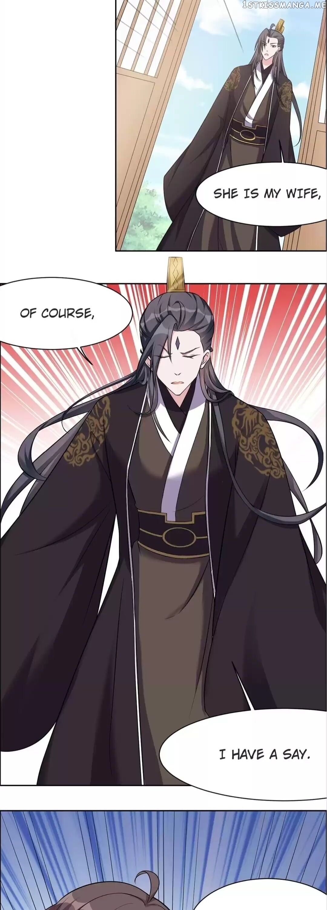 His Highness Is A Tiger chapter 116 - page 2