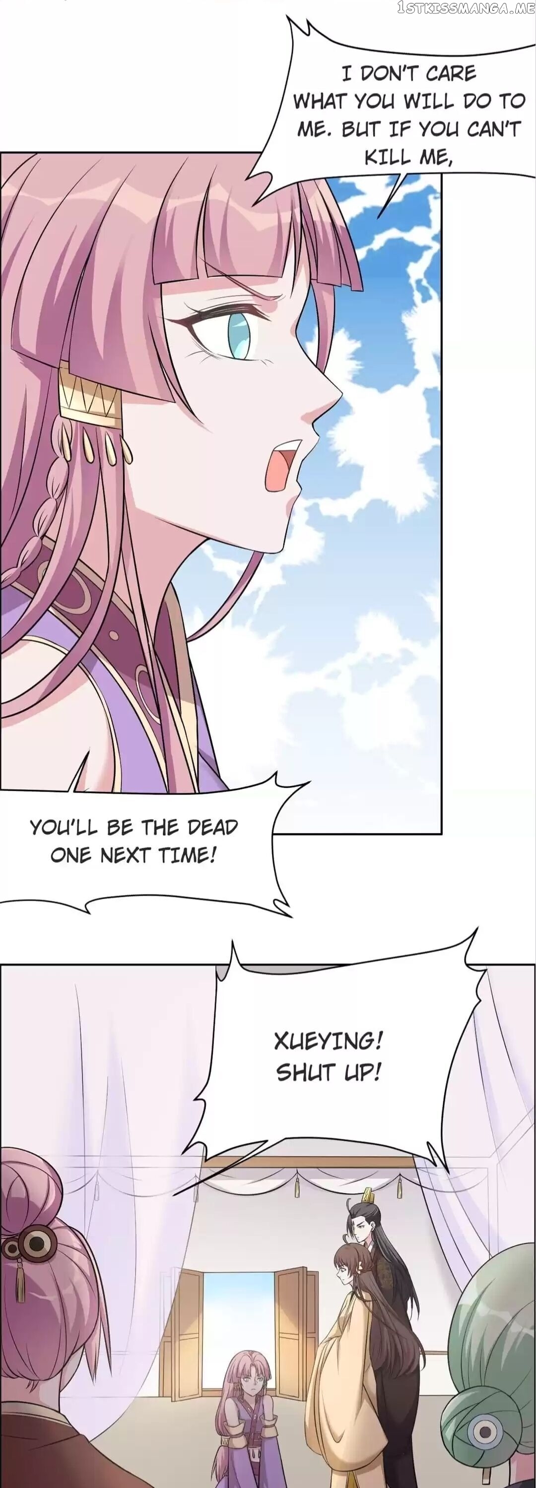 His Highness Is A Tiger chapter 116 - page 5
