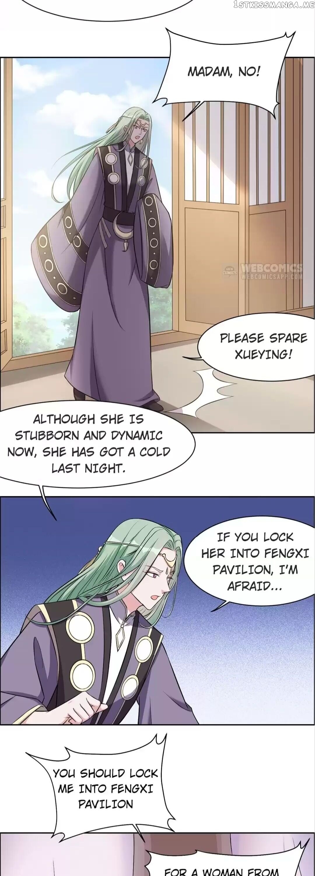 His Highness Is A Tiger chapter 116 - page 8