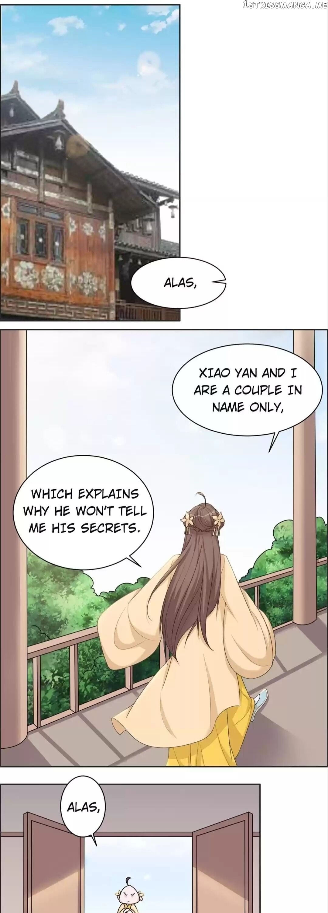 His Highness Is A Tiger chapter 117 - page 1