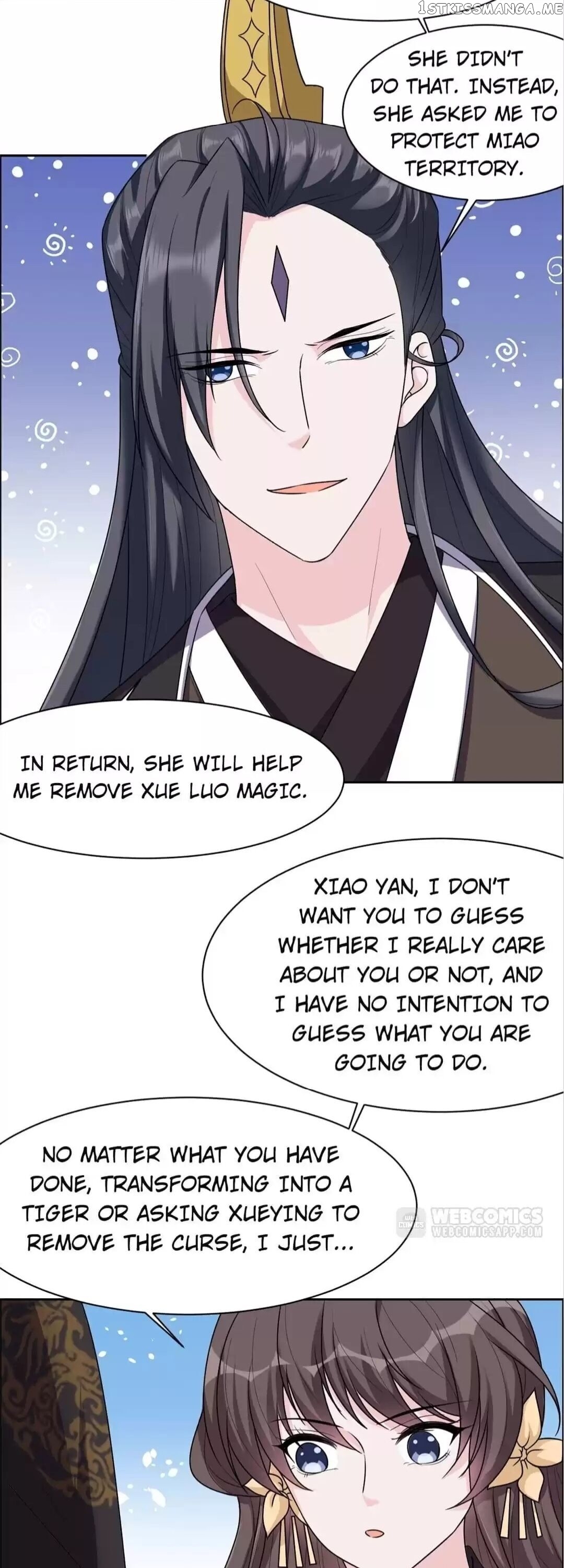His Highness Is A Tiger chapter 117 - page 13