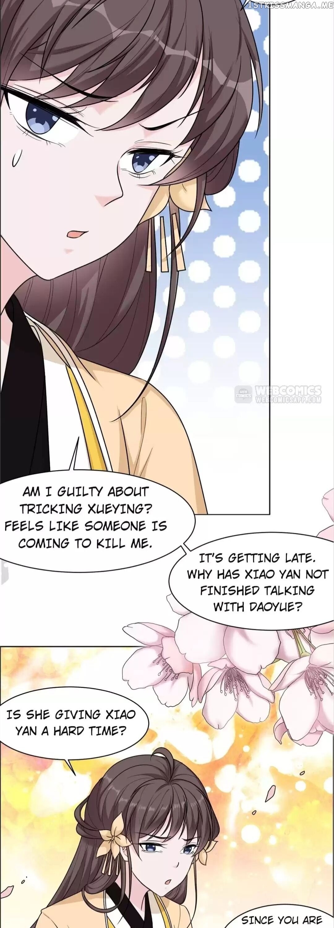 His Highness Is A Tiger chapter 117 - page 7