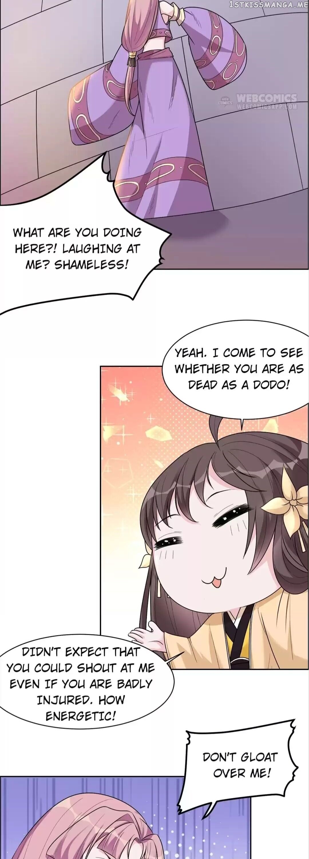 His Highness Is A Tiger chapter 118 - page 6