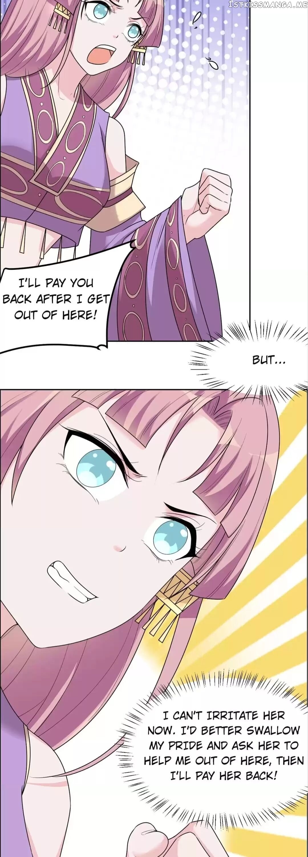 His Highness Is A Tiger chapter 118 - page 7