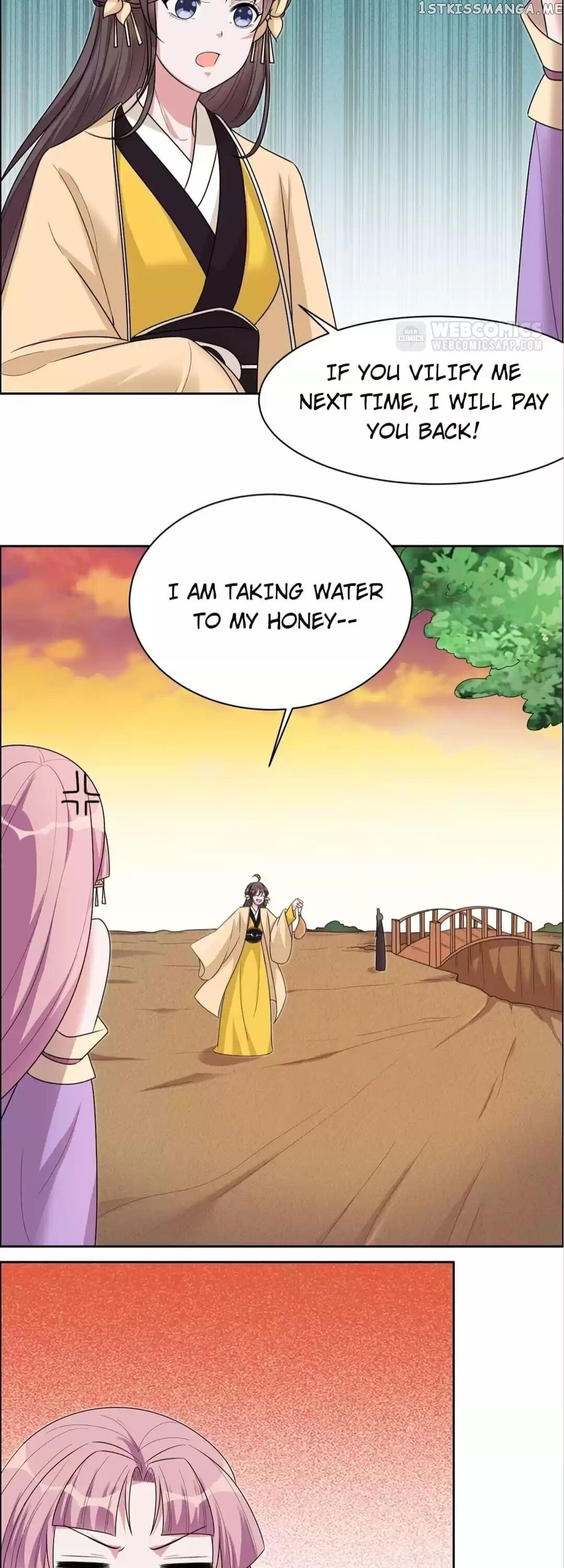 His Highness Is A Tiger chapter 120 - page 12