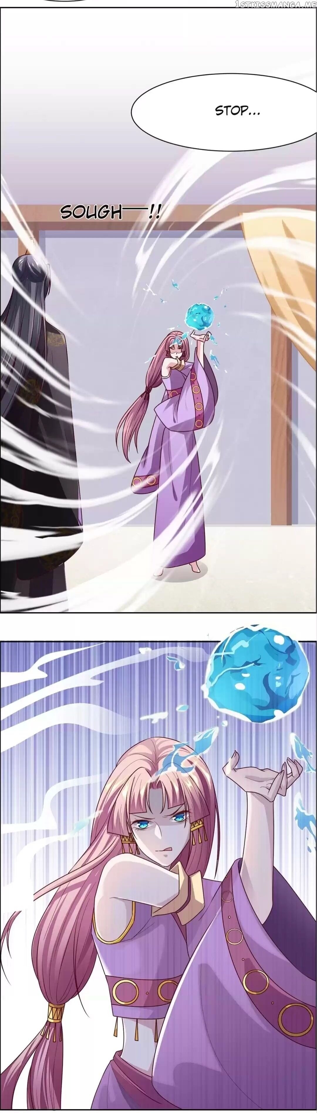 His Highness Is A Tiger chapter 122 - page 12