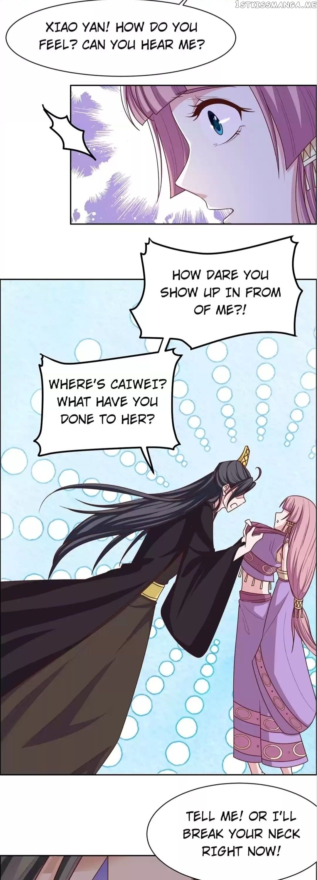 His Highness Is A Tiger chapter 122 - page 2