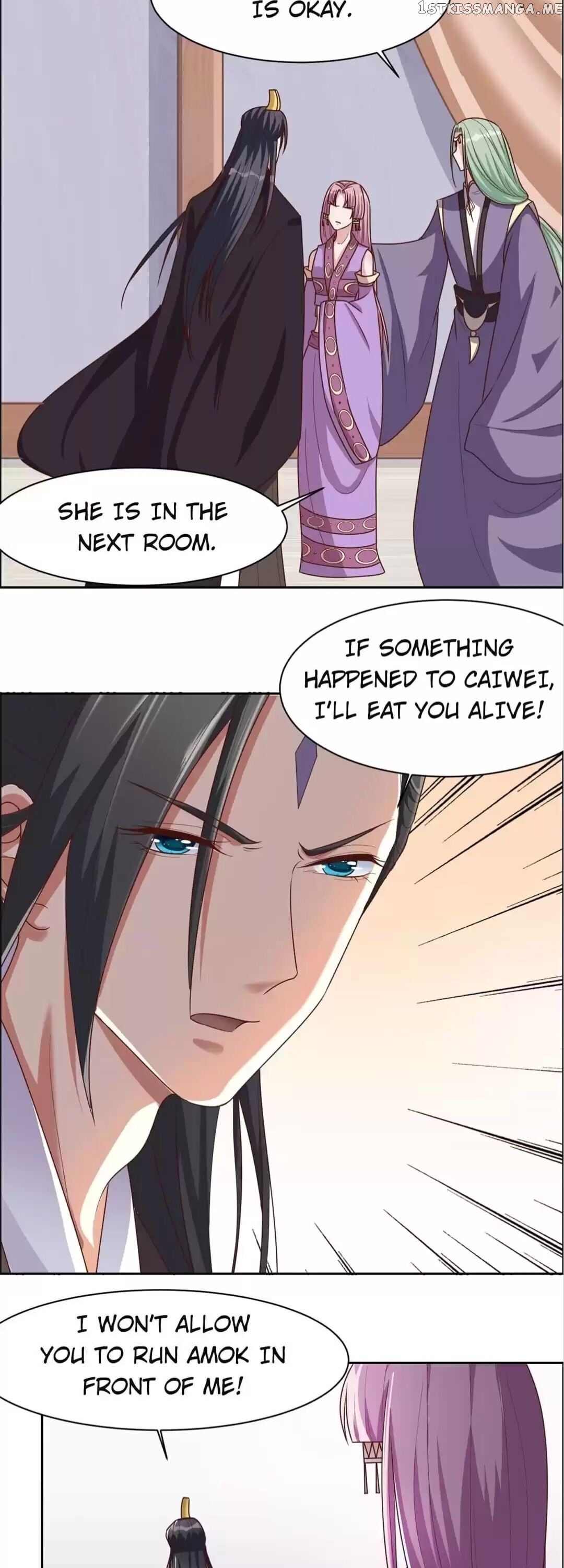 His Highness Is A Tiger chapter 122 - page 5