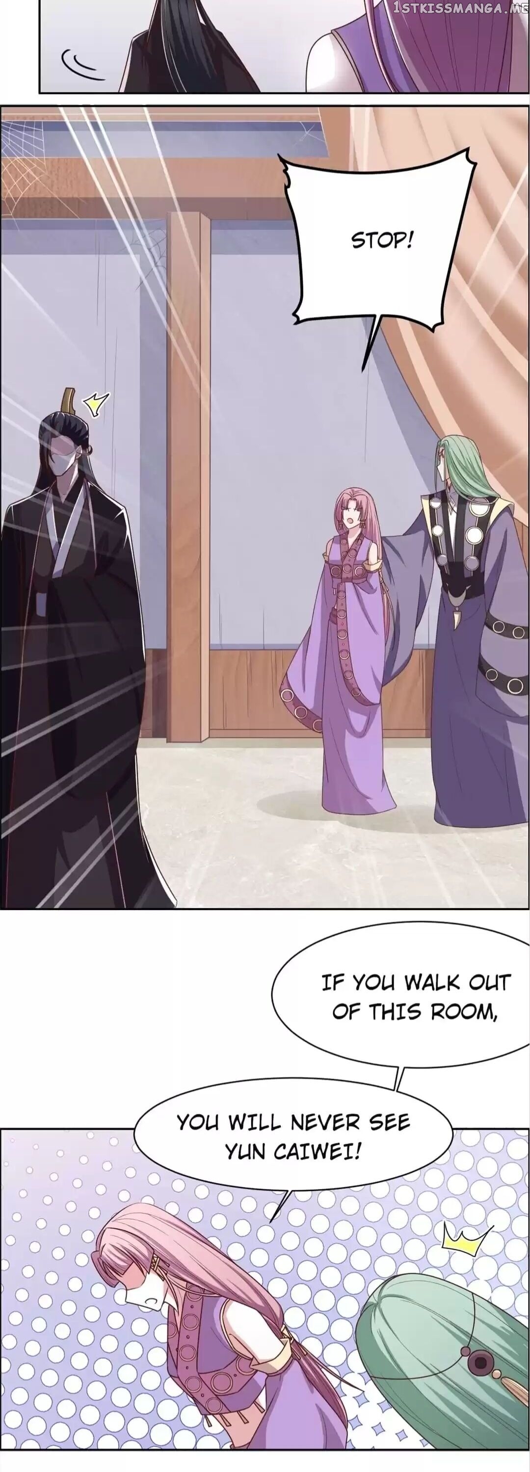 His Highness Is A Tiger chapter 122 - page 6