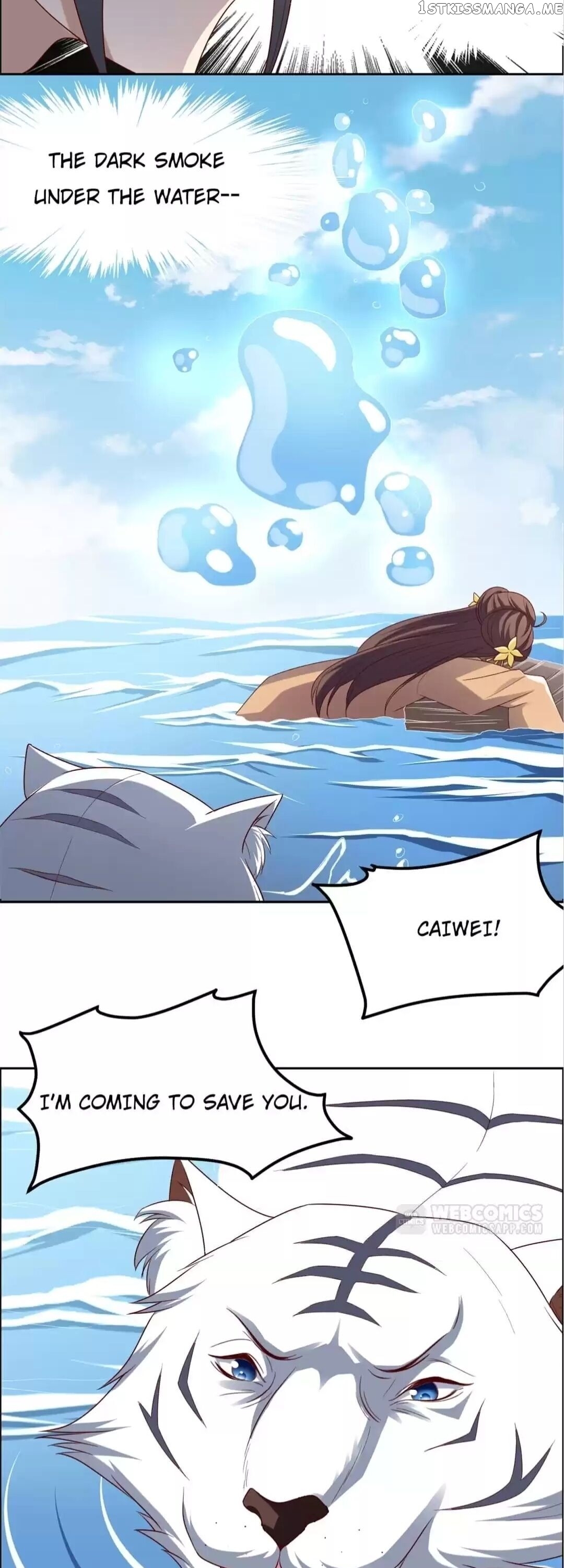 His Highness Is A Tiger chapter 123 - page 3