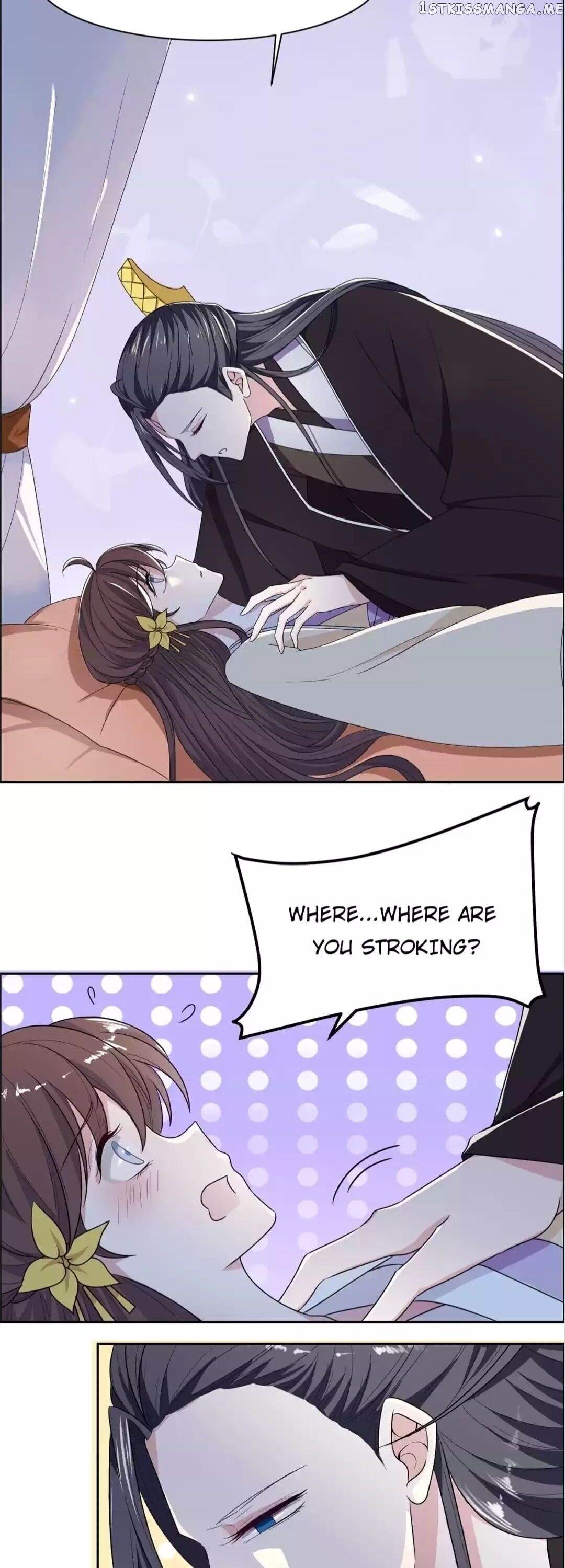 His Highness Is A Tiger chapter 124 - page 8