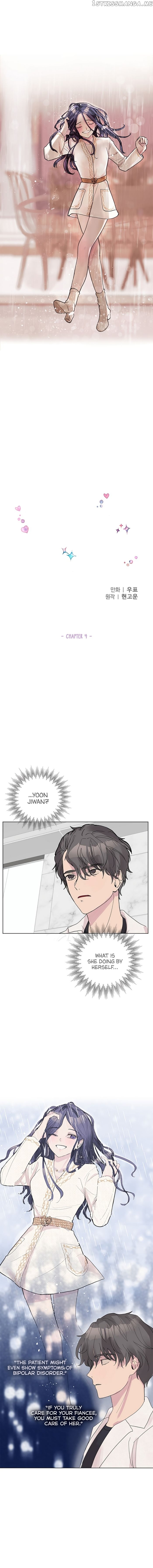 Lucky Spring Day chapter 4 - page 1
