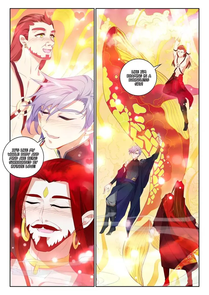 God of Wine Chapter 37 - page 14