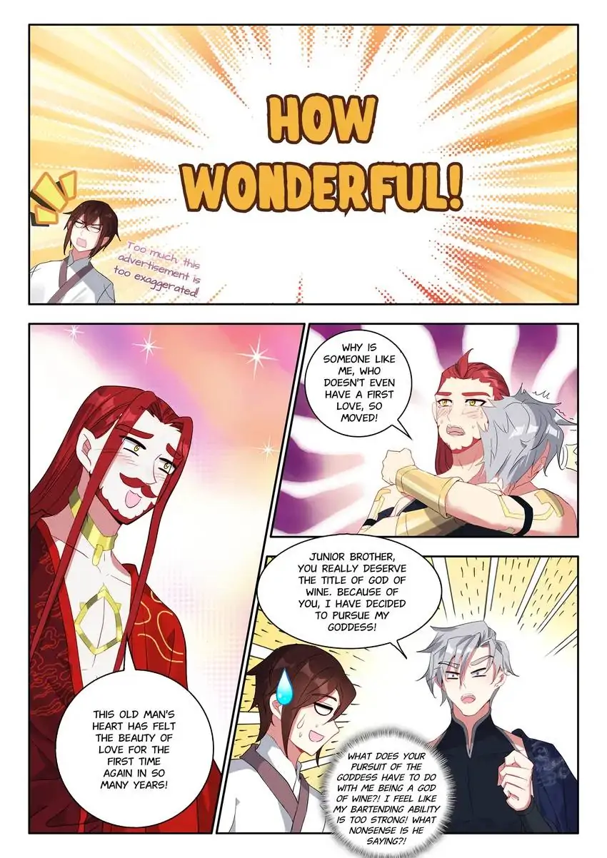 God of Wine Chapter 37 - page 17
