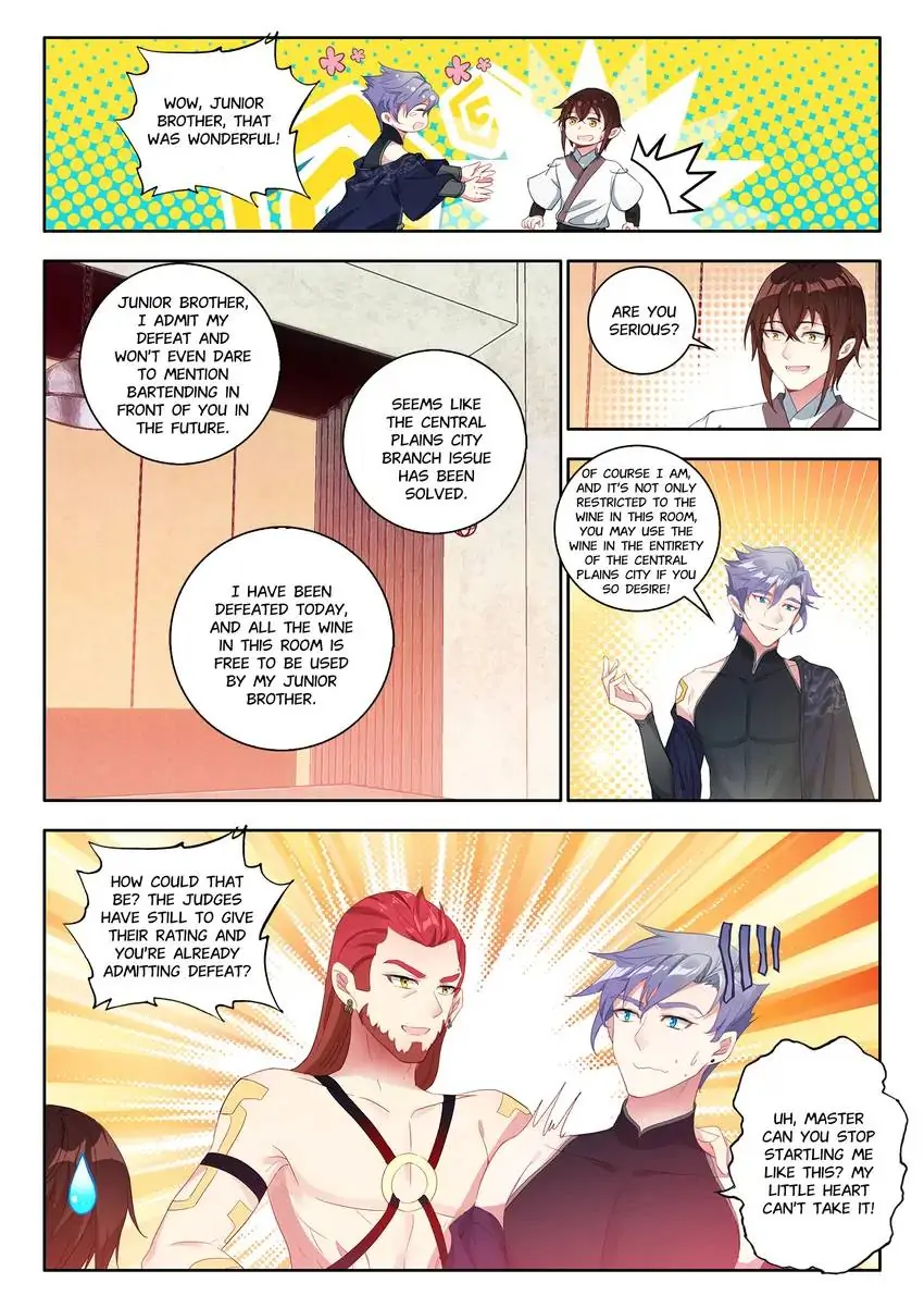 God of Wine Chapter 37 - page 7