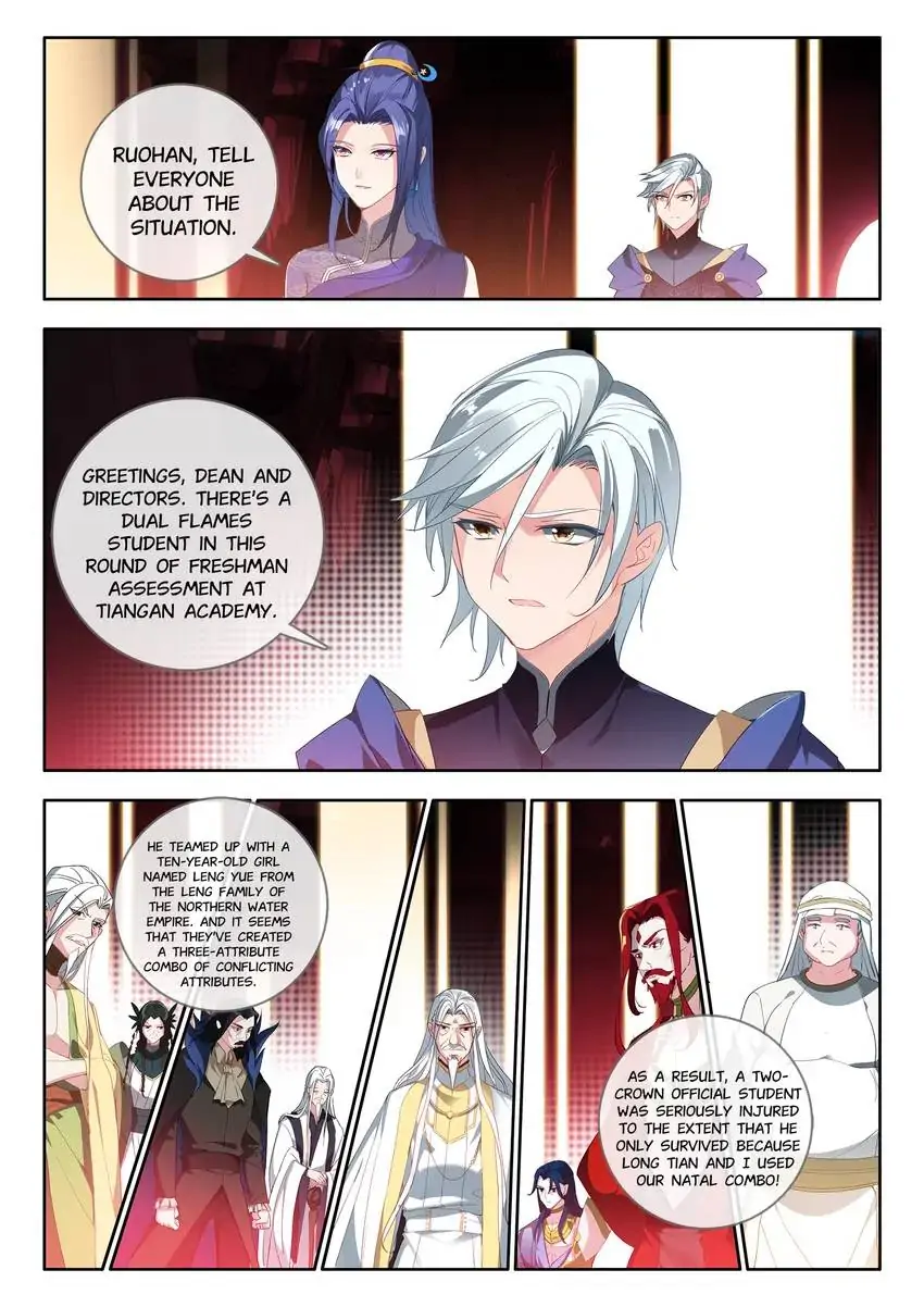 God of Wine Chapter 30 - page 12
