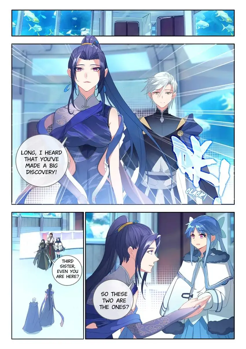 God of Wine Chapter 30 - page 19