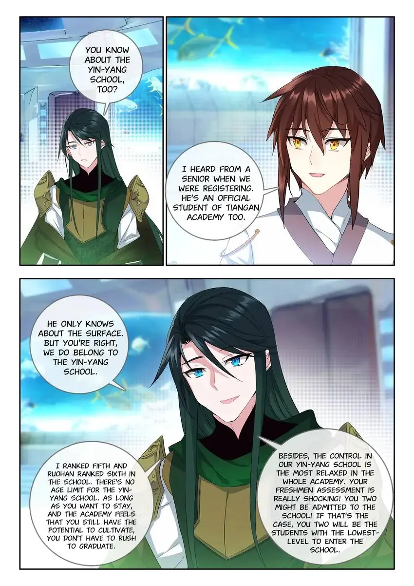 God of Wine Chapter 30 - page 5