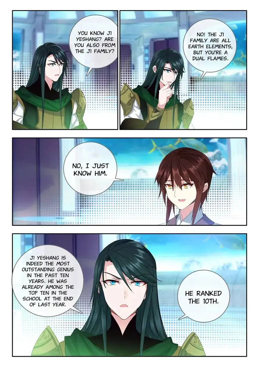God of Wine Chapter 30 - page 7