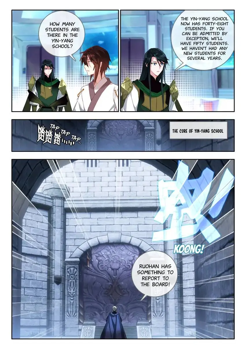 God of Wine Chapter 30 - page 8
