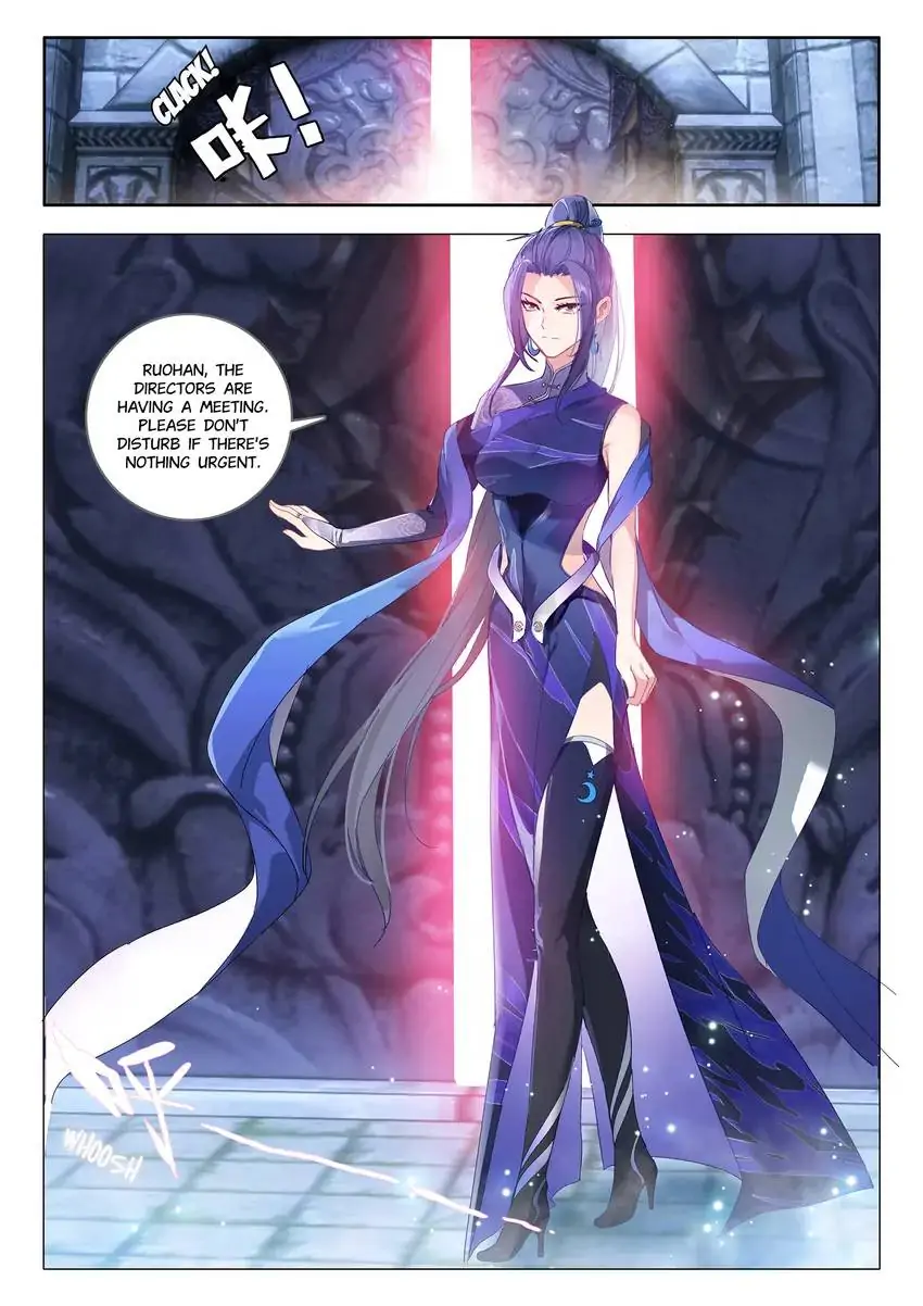 God of Wine Chapter 30 - page 9
