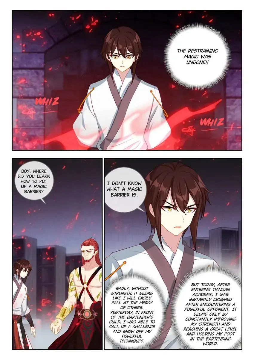 God of Wine Chapter 31 - page 11