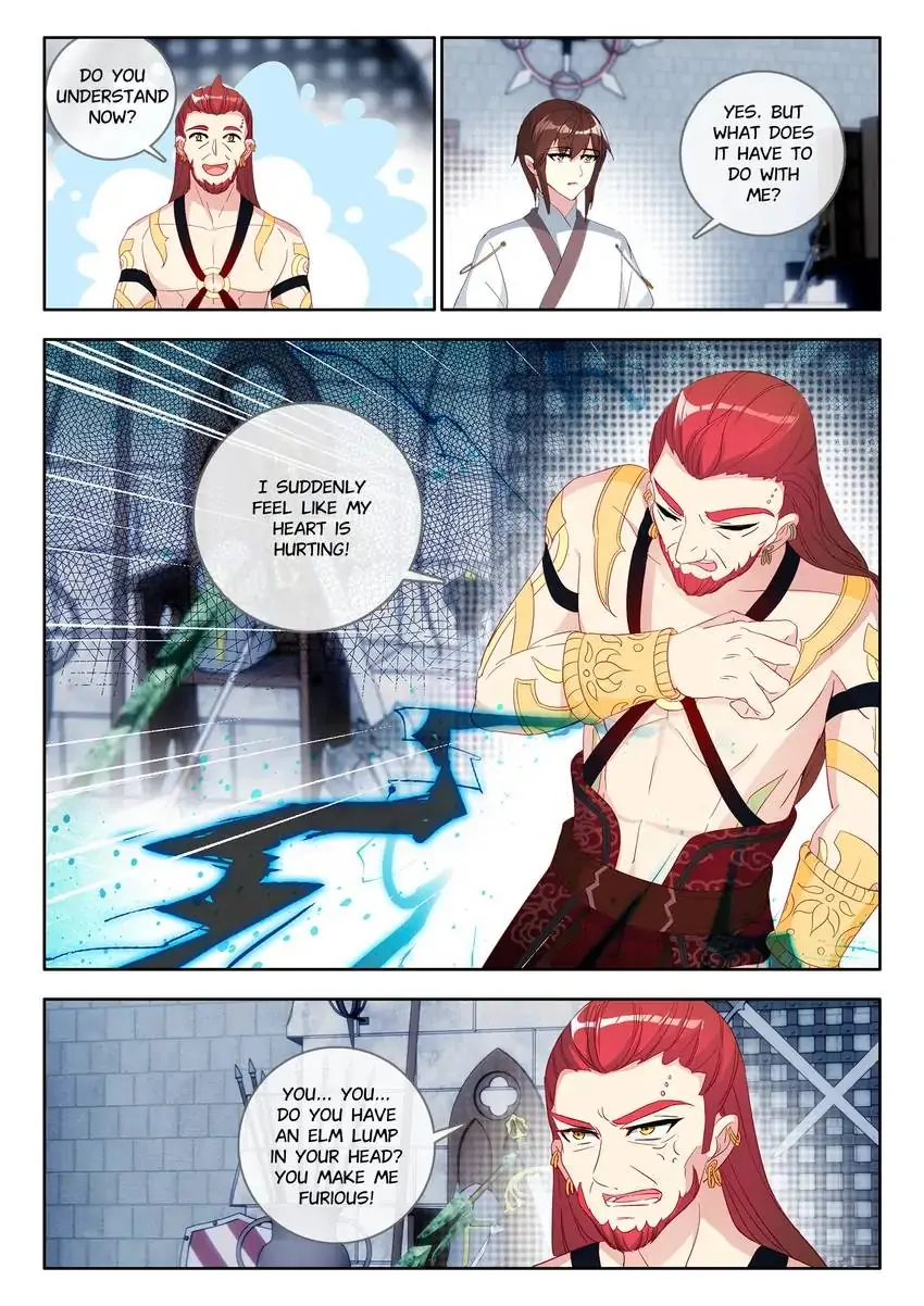 God of Wine Chapter 31 - page 23